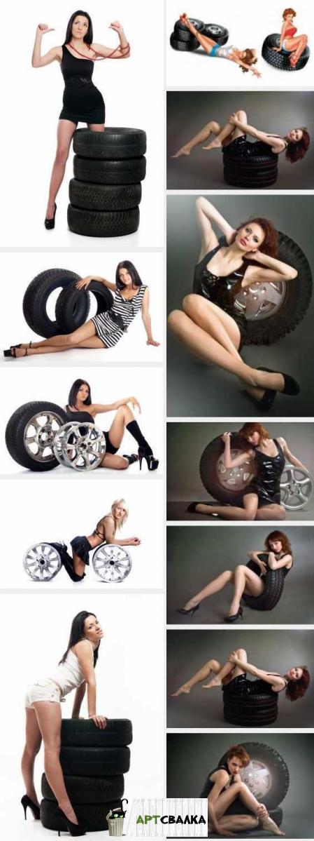 Девушки и автомобильные шины | Girls and car tires